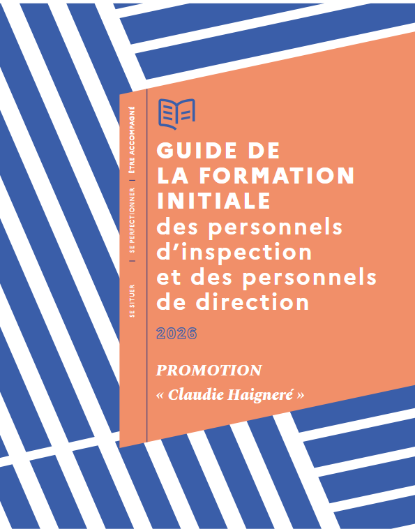 Cliquez pour télécharger le guide