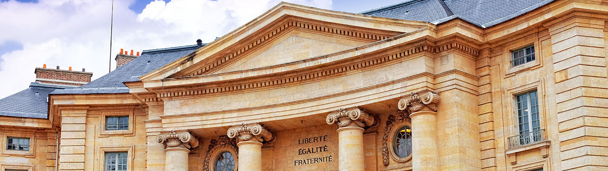 Photo façade université faculté de droit Paris