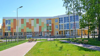 photo exterieur batiment etablissement scolaire